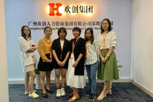 不忘初心,快速前行,热烈祝云开平台深圳分公司乔迁大喜