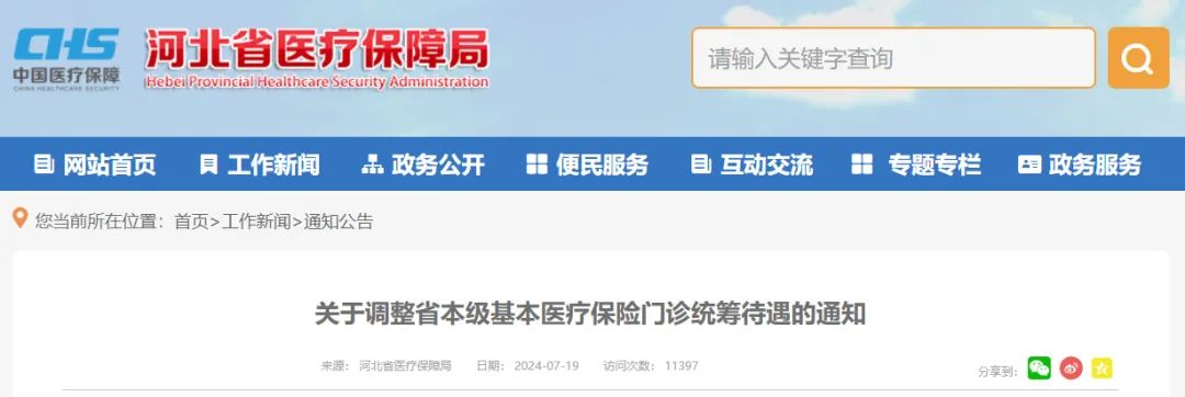 669e0359e7146.jpg 1.jpg