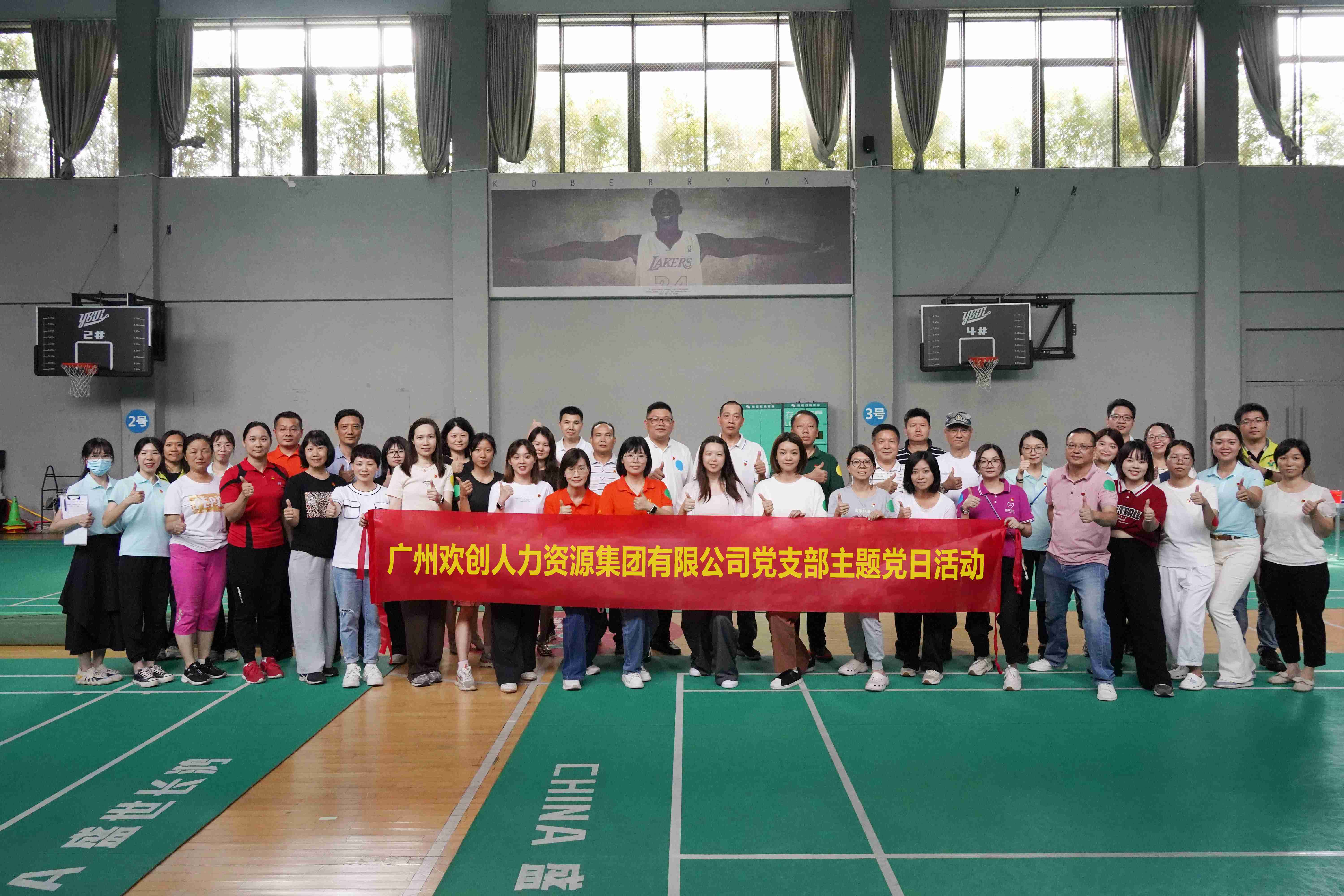 66b2d2d60a625.jpg 4.jpg