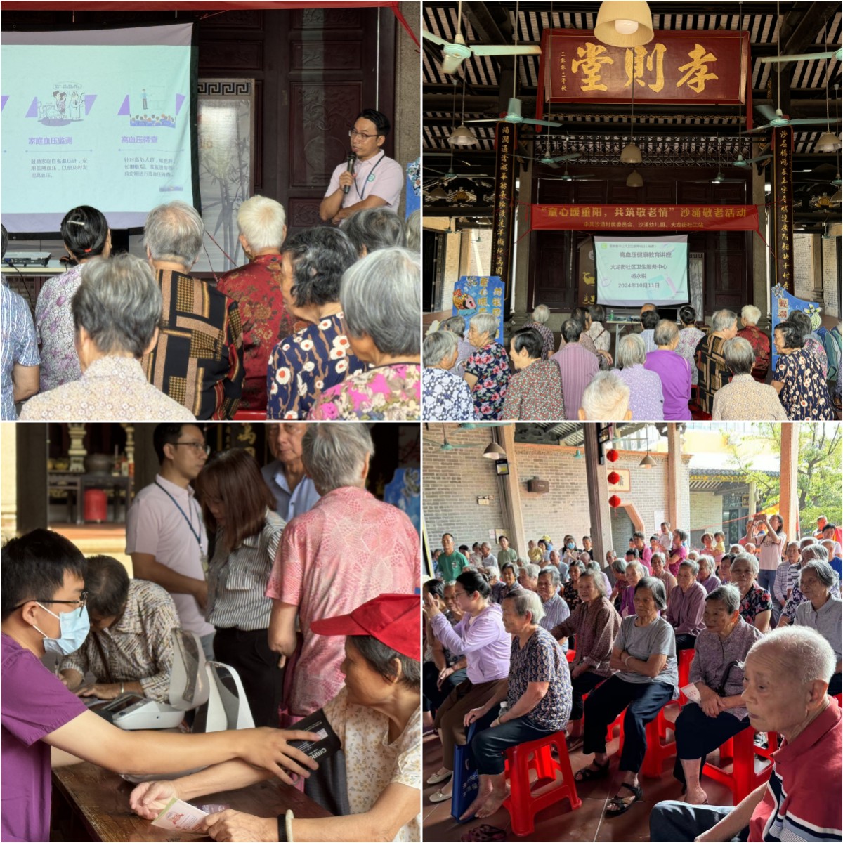 670cb14078593.jpg 1.jpg